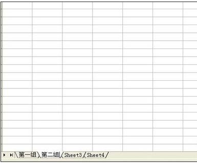 excel2003怎么新建工作表