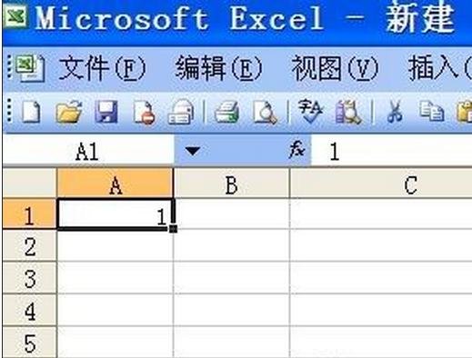 excel2003自动填充,可以完成哪些