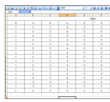 excel2003表格打印怎么设置成一张纸