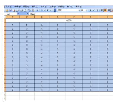 excel2003表格打印怎么设置成一张纸