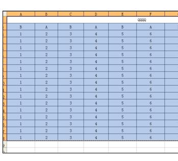 excel2003表格打印怎么设置成一张纸