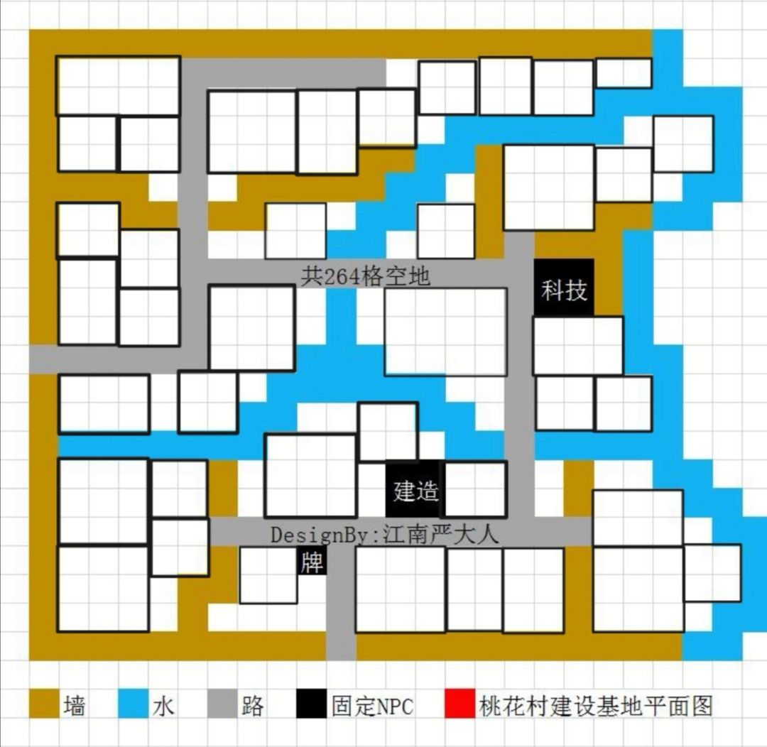 江南百景图桃花村完美布局攻略-桃花怎么布局赚钱最快