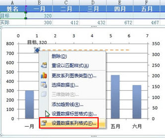 excel2007如何做柱状图