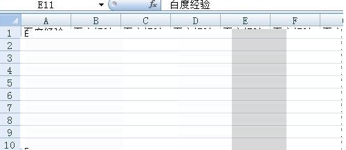 excel2007打印预览在哪