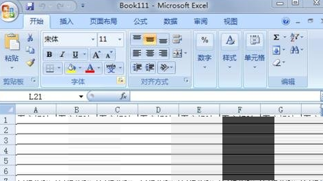 excel2007打印预览在哪