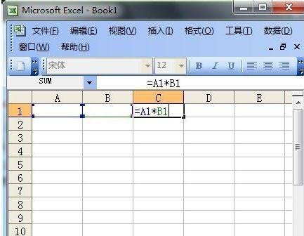 如何用excel表格求积