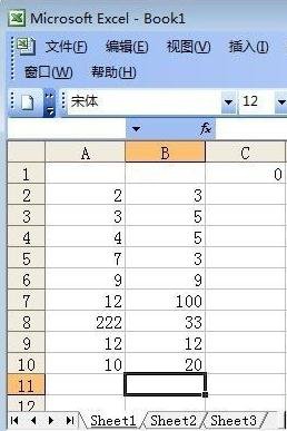 如何用excel表格求积