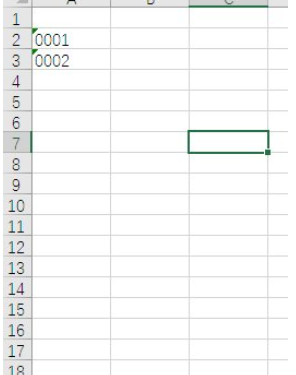 在excel中输入001,002