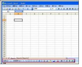 excel2007表格怎么画横线