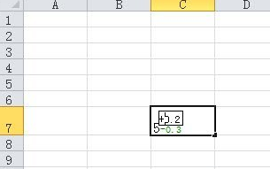 excel2007中怎么输入公差