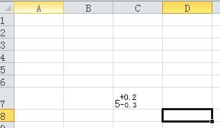 excel2007中怎么输入公差