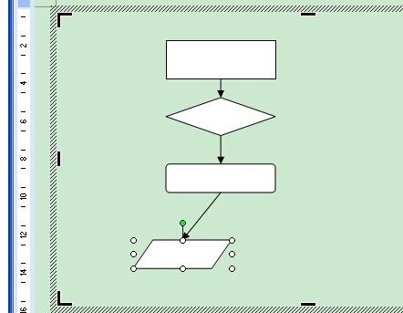 如何用word2003制作流程图