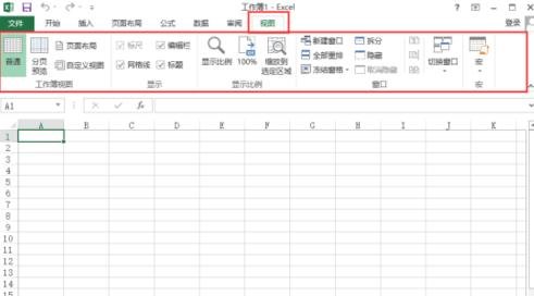 excel2003的菜单栏介绍