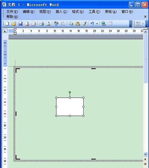 如何用word2003制作流程图