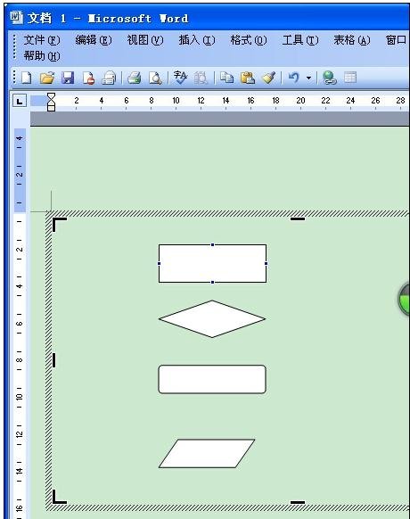 如何用word2003制作流程图