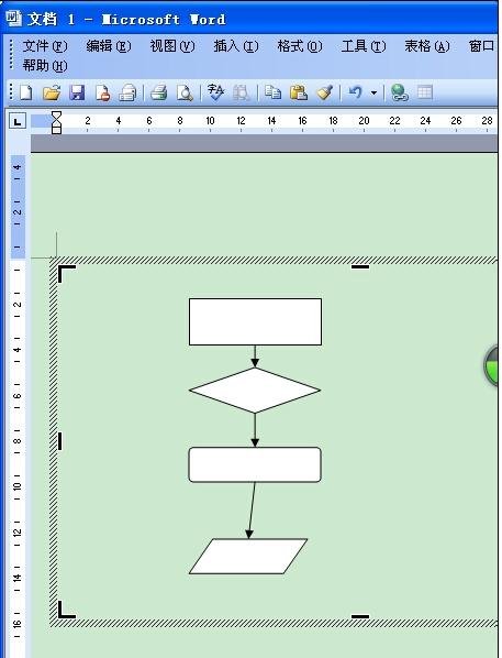 如何用word2003制作流程图