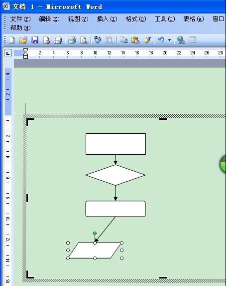 如何用word2003制作流程图