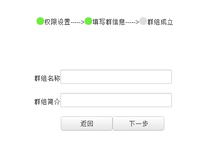 轻笔记app