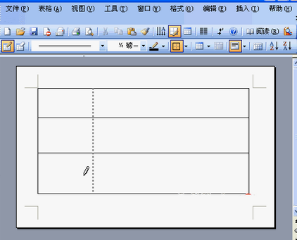 word2003怎么画表格