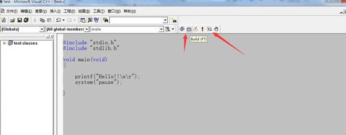 visual c++ 6.0怎么建立c语言工程