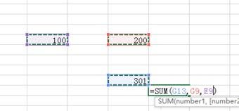 excel2013求和怎么操作