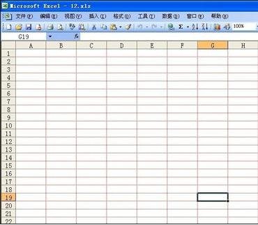 excel怎样设置网格线的颜色