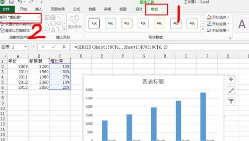 在excel2013中添加次坐标轴的具体操作步骤是