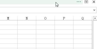 在excel2013中切换到全屏视图的具体操作步骤