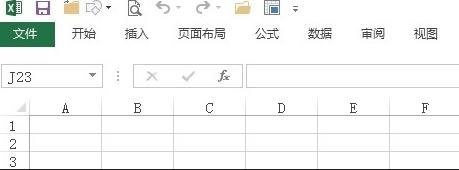 在excel2013中切换到全屏视图的具体操作步骤