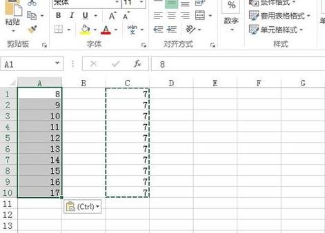 excel批量加减乘除怎么用