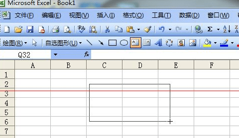 excel添加文本框在哪里