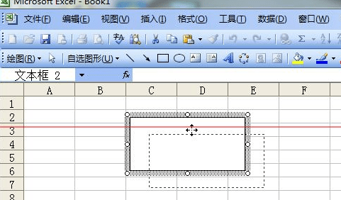 excel添加文本框在哪里