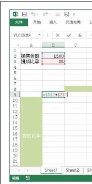 excel中如何运用模拟运算表