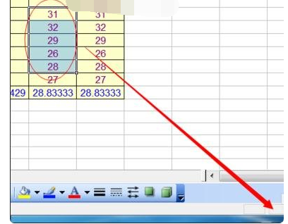 如何解决excel2003状态栏不显示自动求和的问题