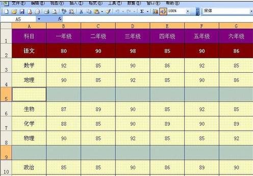 excel2003如何删除空白行