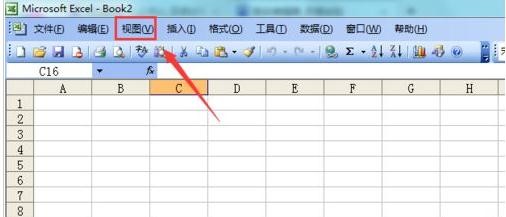 在excel2003中显示常用工具菜单的具体操作方法是