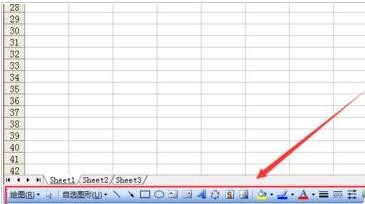 在excel2003中显示常用工具菜单的具体操作方法是