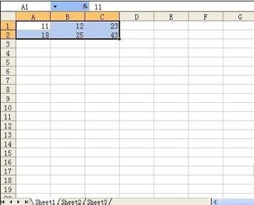 excel2003怎么锁定单元格