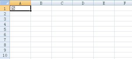 如何在excel的方框中打钩