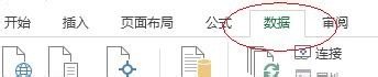 excel下框线显示不了怎么办