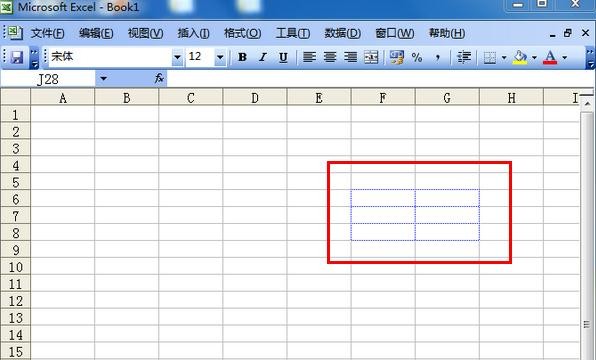 excel如何设置虚线表格