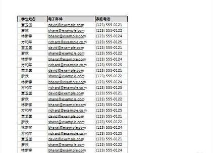 excel2013如何设置打印区域