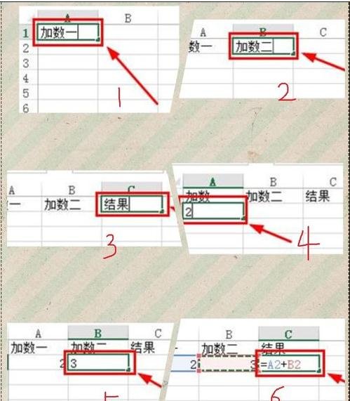 excel中录制宏是怎么操作的