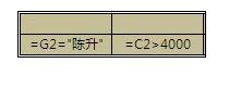 excel2013中如何进行数据库函数条件设置操作