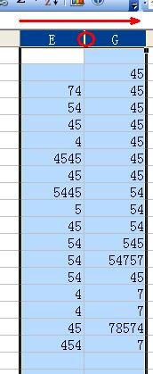 excel2003如何取消隐藏