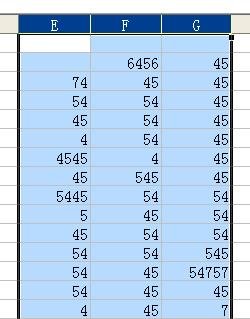 excel2003如何取消隐藏