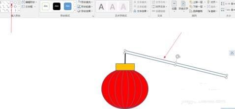 word制作灯笼怎么做2007版