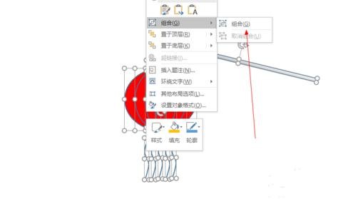 word制作灯笼怎么做2007版