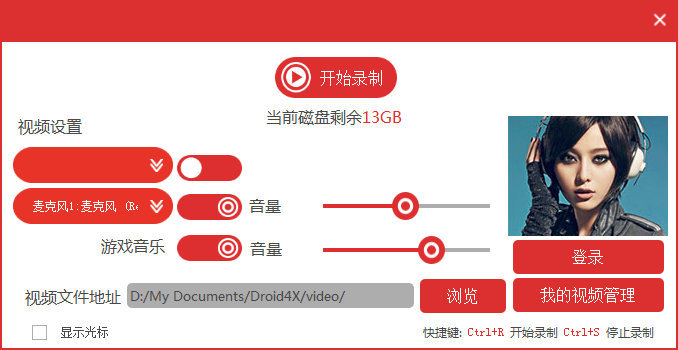 檀香放的时间长就不能用了吗