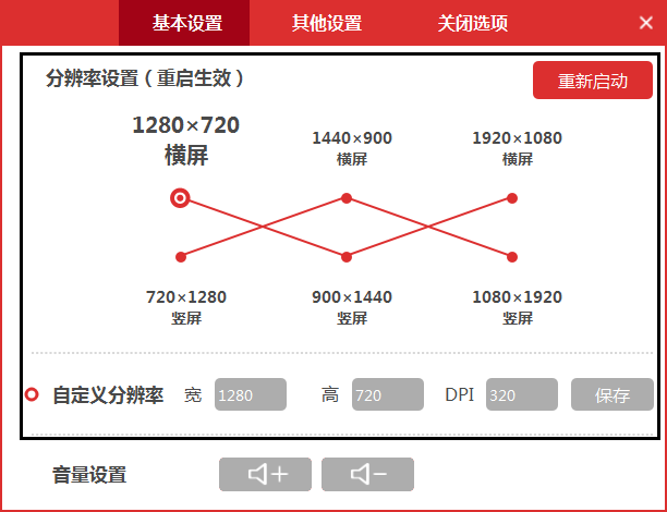 东莞黄江哪里租房子便宜